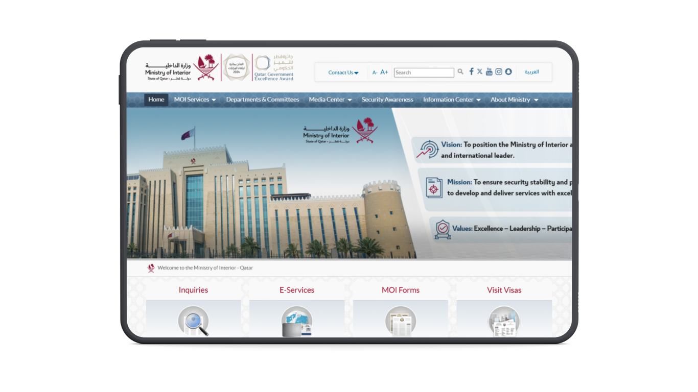 Qatar Visa Check made easy: verify your visa status and validity online in minutes. Step-by-step guide for visit visas, work visas & residence permits.